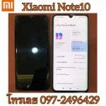 Xiaomi Mi Note 10จอแตก จอร้าว ทัชไม่ได้