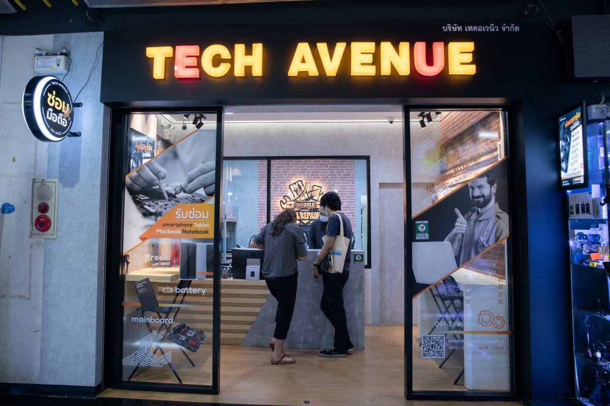 แผนผังเว็บไซต์ - Tech Avenue ศูนย์บริการรับซ่อมโทรศัพท์มือถือชั้นนำของประเทศไทย - Tech Avenue ศูนย์บริการรับซ่อมโทรศัพท์มือถือชั้นนำของประเทศไทย